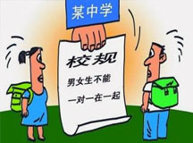 家长须知：女孩早恋的3个特点