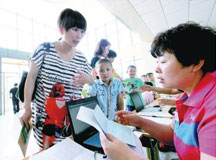 2014-2015天津幼升小报名招生政策调整