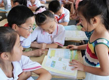 2015重庆幼升小入学政策