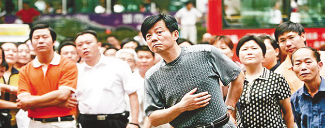 <b>2016年中考：家长该做什么？不该做什么？</b>