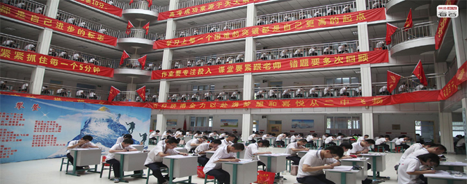 <b>小编与你聊聊中考那些不为人知的“魔法”神器！</b>