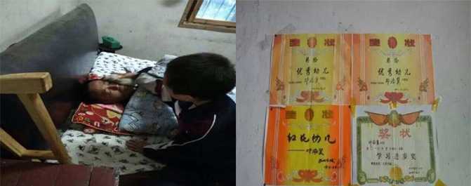 <b>8岁男孩历经三次人生磨难，与75岁奶奶和病重父亲相依为命！</b>