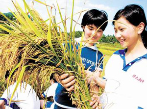 鼓励孩子体验生活 让孩子在对比中学会感恩