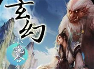 孩子沉迷小说无法自拔怎么办