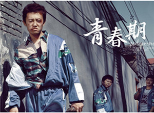 初中生叛逆期家庭教育方法 让孩子学会自我教育