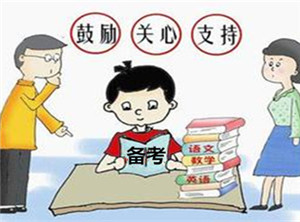 鼓励孩子学习的话语技巧家长必看