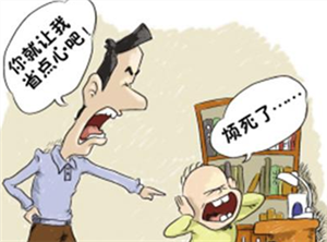 每个家长都应该知道与孩子有效沟通的技巧