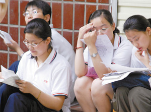 孩子上初三面临中考 家长做好两件事就够了