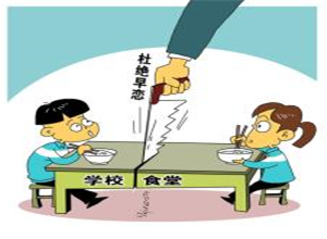 孩子早恋的问题？家长只需做到这3点！