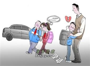 哪几种类型的孩子容易早恋？
