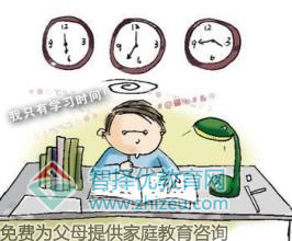 培养做家庭作业的习惯，别把作业都带回家