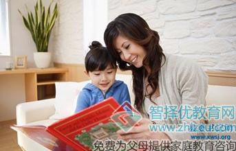 家长六大妙招培养孩子阅读兴趣