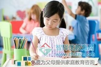 如何发现孩子的兴趣趋向？