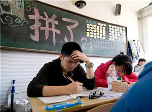 这些因素引起中学生学习高原现象，还可能酿成厌学