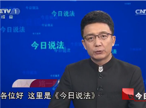 16岁少女弑母背后的深度调查：她杀了她妈，还想杀了她爸！