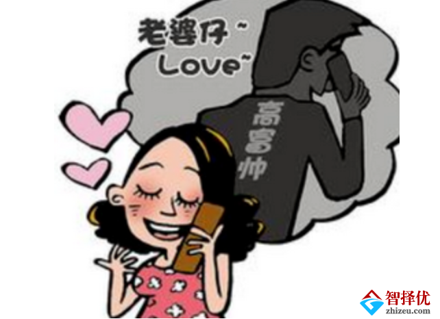 70后大妈与80后小伙是怎么通过网恋双双堕入爱河的？