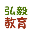 西安弘毅网瘾戒除训练学校-戒网瘾学校,问题青少年学校,叛逆青少年管教学校-【官网】