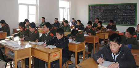 陕西天公教育学校