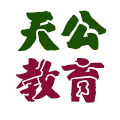 陕西天公教育学校-正规戒网瘾学校,网瘾戒除机构,问题少年特训学校
