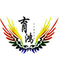 西安育鸿励志教育学校-陕西戒网瘾学校,行为纠正学校,官方戒网瘾学校-首页