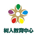 河南树人素质训练学校-青少年成长学校,行走学校,戒网瘾学校