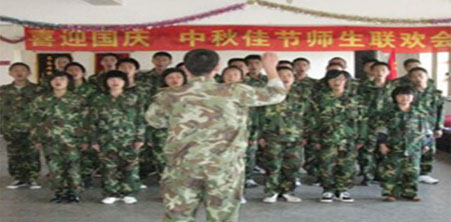 河南慧诺特教育学校