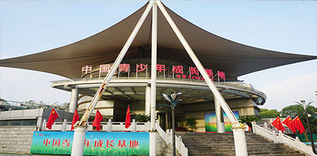 上海神光心理咨询中心机构
