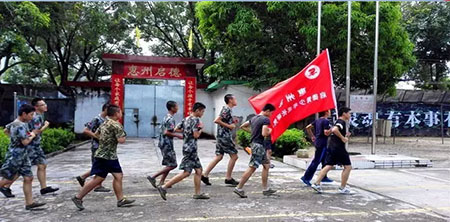 惠州市启德青少年行为辅导学校