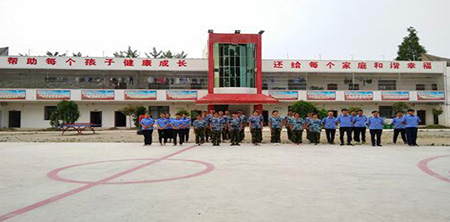 武汉杰龙启慧心理咨询学校