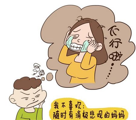 当妈的为了孩子操碎了心，较终却成了负能量妈妈