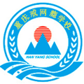 重庆尚德戒网瘾学校,重庆叛逆孩子学校,重庆青少年特训矫正学校