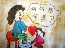 孩子良好的个人习惯需要培养：教你如何培养孩子的“规则意识”