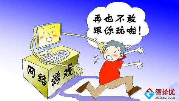 哪些青少年容易网络成瘾