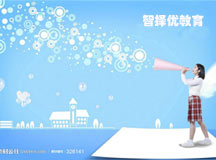 <b>如何更好的跟孩子沟通？换种说话方式事半功倍</b>