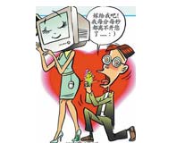 <b>一个网瘾大学生的回归之路</b>
