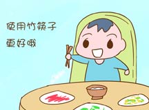 <b>其实父母的夸奖就是孩子变得自信的秘诀</b>