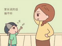 13/14岁青春期孩子叛逆最常见的“4”种现象，家长该怎么办？
