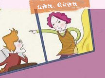 <b>南京江宁一对母子双双坠楼，是什么让这对母子选择轻生</b>