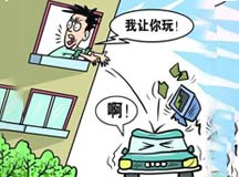 <b>整天沉迷网络的初中男孩，其父母性格都有相同的特点</b>