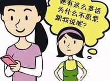 12岁女儿叛逆爱撒谎该如何是好?孩子背后可能还隐藏着更大的问题