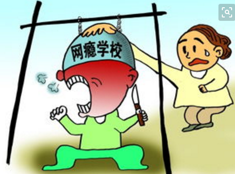 郑州最好的强制戒网瘾学校虐待学生吗?家长能放心吗?