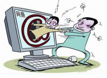 家有网瘾孩子怎么办?遵守“五不”原则轻松搞定