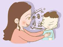 孩子最讨厌的8种父母类型，第七种不分青红皂白教育孩子的父母