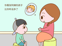 你家的孩子为什么会比别人差？原因是你在替孩子成长