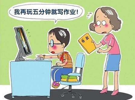 什么样的孩子需要送到青少年叛逆孩子学校进行改变?