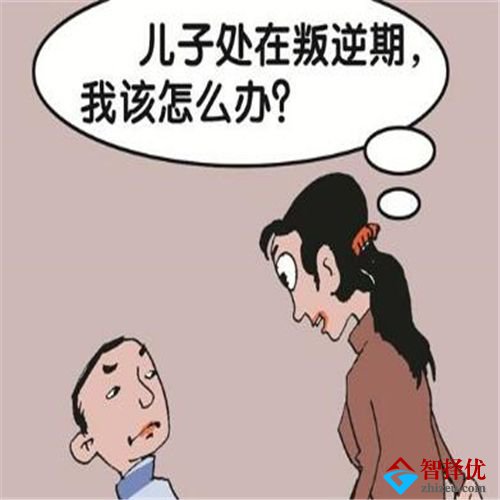 14岁孩子脾气暴躁看黄色网站，四点帮助家长正确处理