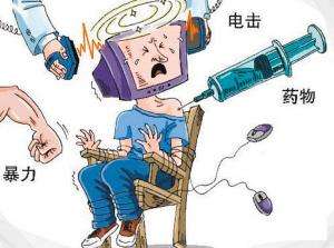 父母如何说服孩子不玩游戏，这四种沟通技巧你会几种？