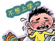 13岁孩子性格敏感叛逆，父母该如何正确引导？