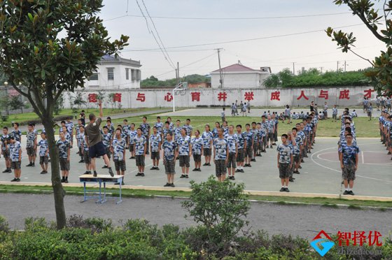 重庆市立事育德学校办学质量怎么样？教官会不会打学生