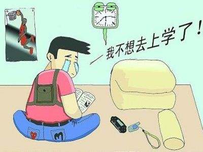 初二孩子不想念书了怎么办？家长这样做孩子前途学习两不误